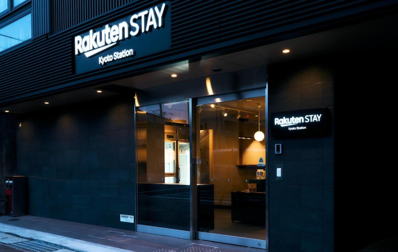 Rakuten Stay Kyoto Station Standard Twin Room Екстер'єр фото